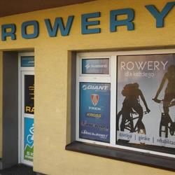 FHU ROW-CHEM SKLEP ROWEROWY WYPOŻYCZALNIA, Ustrzyki Dolne godziny otwarcia