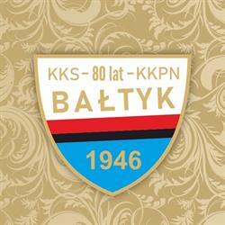 KKPN Bałtyk Koszalin, godziny otwarcia