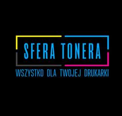 Sfera Tonera, Łomża godziny otwarcia