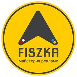 Fiszka - producent reklamy zewnętrznej, Wrocław godziny otwarcia