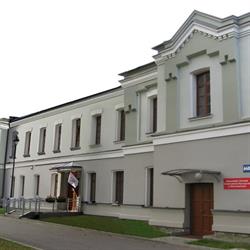 Centrum Rozwoju Edukacji Województwa Łódzkiego w Skierniewicach, Skierniewice godziny otwarcia