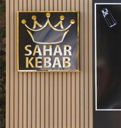 Sahar Kebab, Skórzewo godziny otwarcia