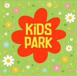 Kids Park - Miasto Odkrywców Ełk, godziny otwarcia