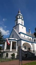 Sanktuarium Matki Bożej Zawierzenia w Tarnowcu, Tarnowiec godziny otwarcia