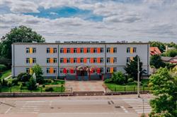 Szkoła Podstawowa nr 1 im. Tadeusza Kościuszki w Szczekocinach, Szczekociny godziny otwarcia