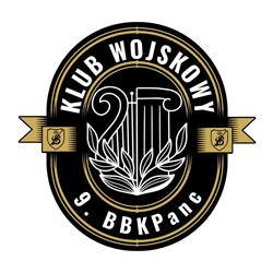 Biblioteka Wojskowa Klubu 9BBKPanc., Braniewo godziny otwarcia