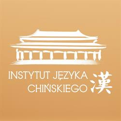 Instytut Języka Chińskiego, Warszawa godziny otwarcia