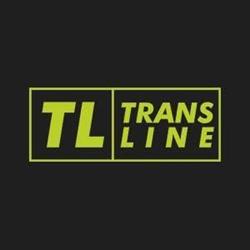 Transline Busy Do Holandii, Brzozówka godziny otwarcia