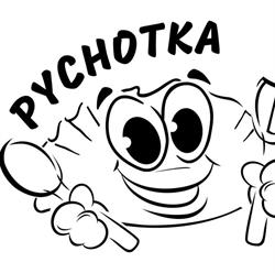 Obiady Domowe Pychotka, Częstochowa godziny otwarcia