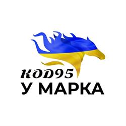 Kod 95 - Driving school StarTruck, Warszawa godziny otwarcia
