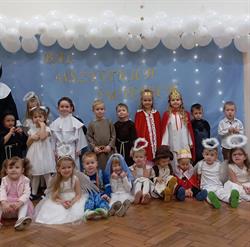 Przedszkole Katolickie im. Aniołów Stróżów w Lęborku, godziny otwarcia