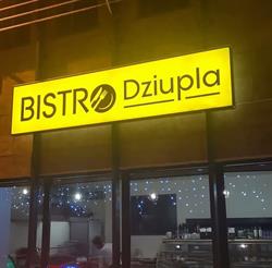 Bistro Dziupla Joliway sp.z o.o. Olsztynek Mrongowiusza 30, godziny otwarcia