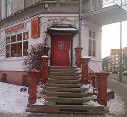 Restauracja Orientalna Lotos, Kwidzyn godziny otwarcia