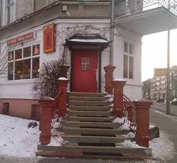 Restauracja Orientalna Lotos, Kwidzyn godziny otwarcia