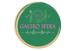 Gastro Sfera Zgierz, godziny otwarcia