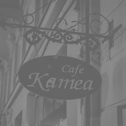 Kamea Cafe, Poznań godziny otwarcia