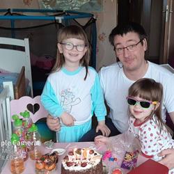 Fundacja Fileo, Borne Sulinowo godziny otwarcia