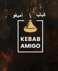 Kebab amigo, Biskupiec godziny otwarcia