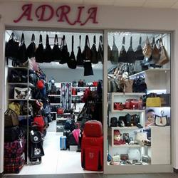 ADRIA Adrianna Wojtyś, Staszów godziny otwarcia