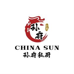 China Sun, Gdańsk godziny otwarcia