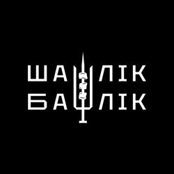 Shashlik-Bashlik, Łódź godziny otwarcia