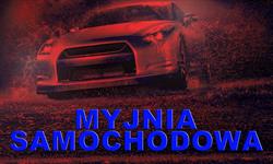 Auto Myjnia Poznań-Grunwald, godziny otwarcia