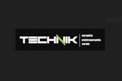 Technik Wrocław w Radwanicach, Radwanice godziny otwarcia