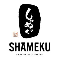 Shameku.pl, Bielsko-Biała godziny otwarcia