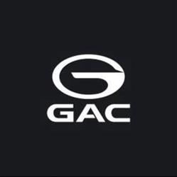 GAC Łódź, godziny otwarcia