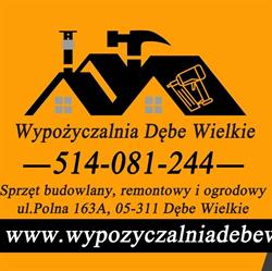 Wypożyczalnia Dębe Wielkie, godziny otwarcia