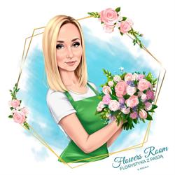 Kwiaciarnia Flowers Room - Karolina Rogala, Rawa Mazowiecka godziny otwarcia
