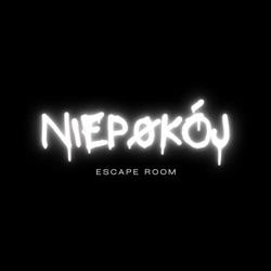 NIEP0KOJ Escape Room Lublin, godziny otwarcia