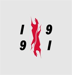 1991Rework, Łódź godziny otwarcia