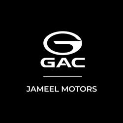 GAC Jameel Motors Warszawa, godziny otwarcia