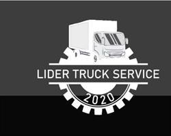 LIDER TRUCK SERVICE, Turek godziny otwarcia
