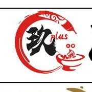 Chinese hotpot 9plus, Warszawa godziny otwarcia