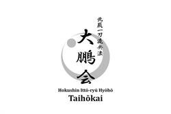 Taih?kai - Szkoła Samurajów, Bielsko-Biała godziny otwarcia