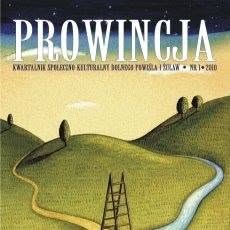 Kwartalnik PROWINCJA, Sztum godziny otwarcia