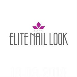 Elite Nail Look Day Spa, Warszawa godziny otwarcia