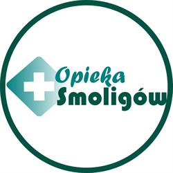 Droga Życia Smoligów, Mircze godziny otwarcia