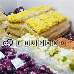 PHU PAKO Obrane Ziemniaki I Cebula Oraz Inne Warzywa, Pakosław godziny otwarcia