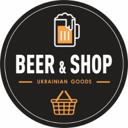 Beer&Shop, Gorzów Wielkopolski godziny otwarcia
